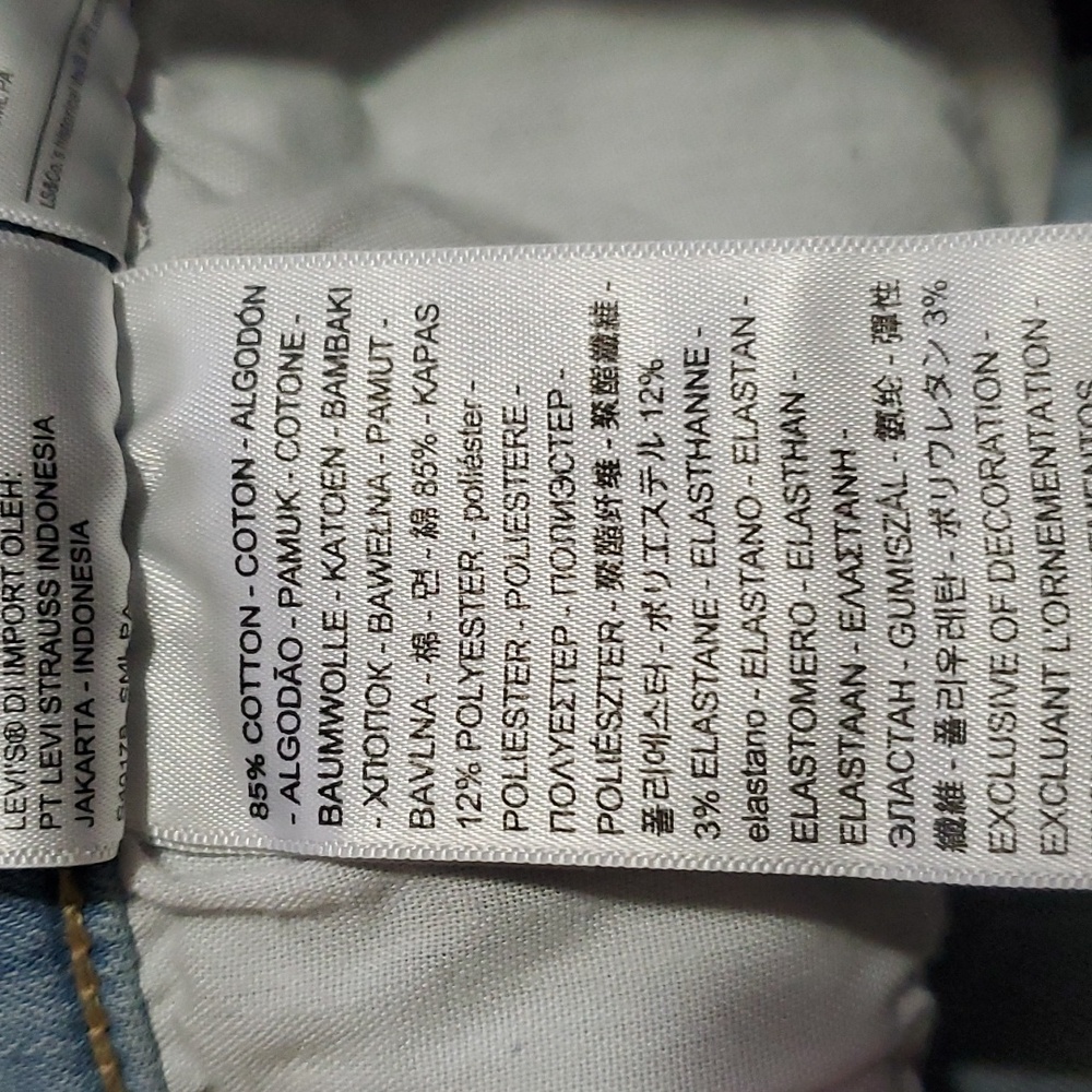 💖 LEVI'S 720 High Rise Super Skinny Ripped Jeans - Picture 13 of 14